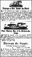 D'apr&egrave;s le croquis de Edwar Jump, tir&eacute; du quotidien Le Canadien (23 juillet 1849), Archives nationales du Canada, C-58762